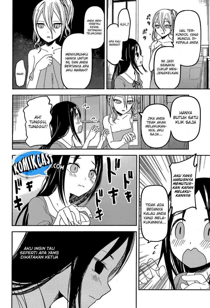 Kaguya-sama wa Kokurasetai: Tensai-tachi no Renai Zunousen Chapter 42 Gambar 15