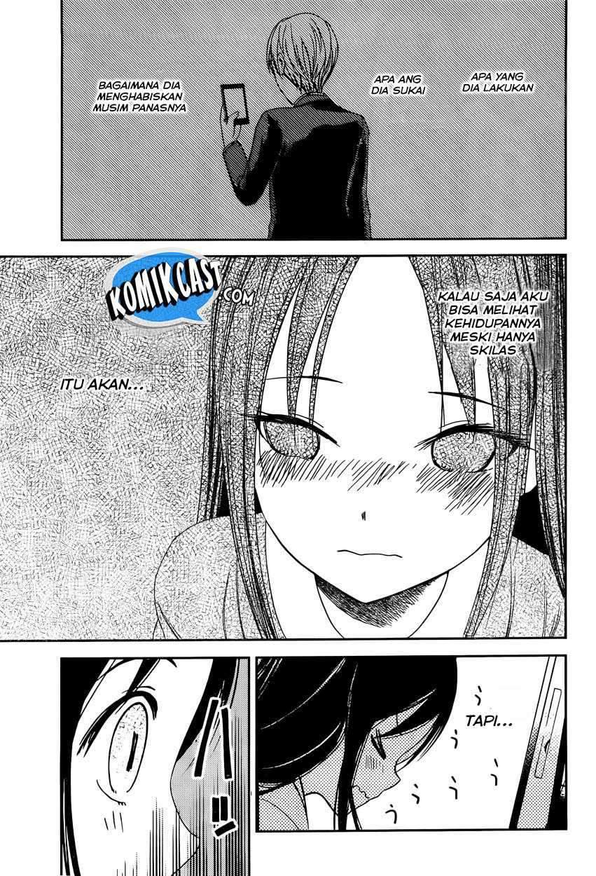 Kaguya-sama wa Kokurasetai: Tensai-tachi no Renai Zunousen Chapter 42 Gambar 16