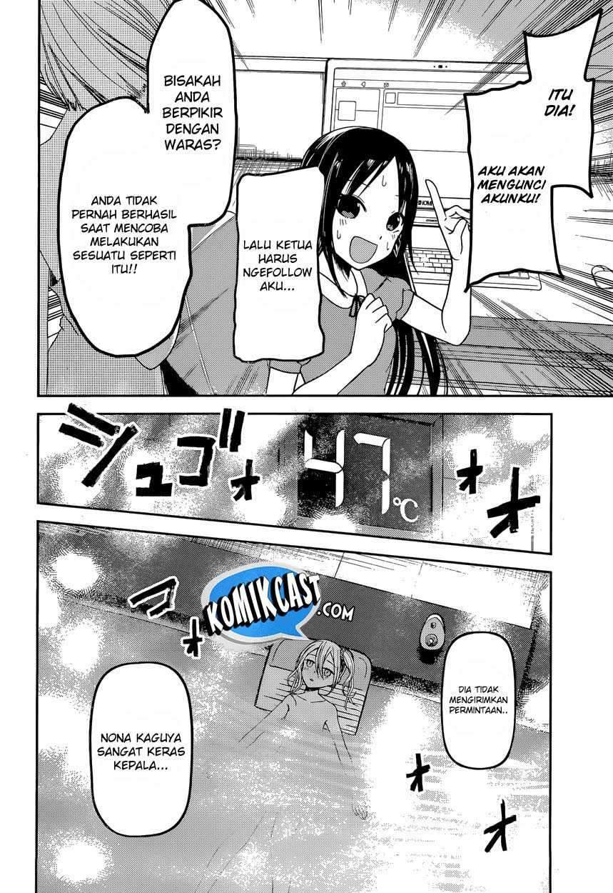 Kaguya-sama wa Kokurasetai: Tensai-tachi no Renai Zunousen Chapter 42 Gambar 17