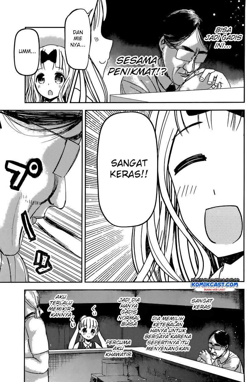 Kaguya-sama wa Kokurasetai: Tensai-tachi no Renai Zunousen Chapter 43 Gambar 6