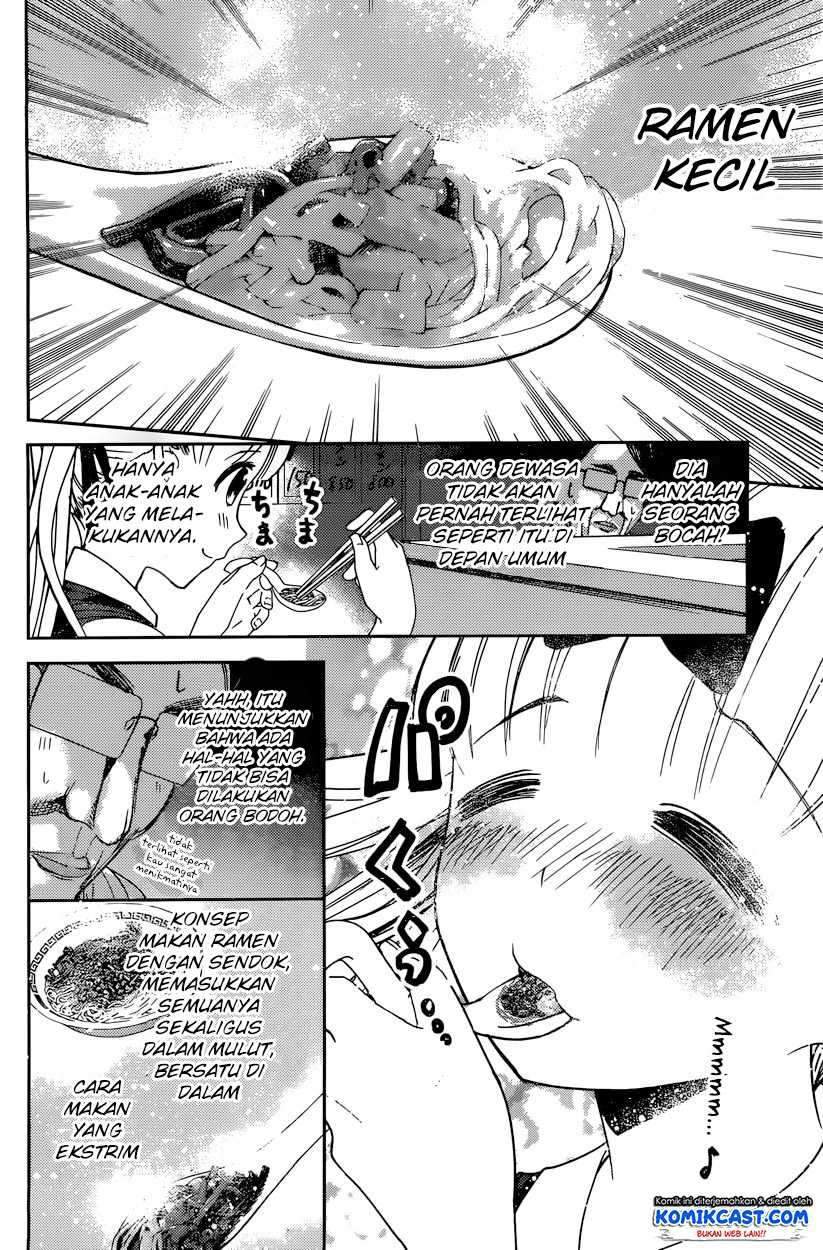 Kaguya-sama wa Kokurasetai: Tensai-tachi no Renai Zunousen Chapter 43 Gambar 9