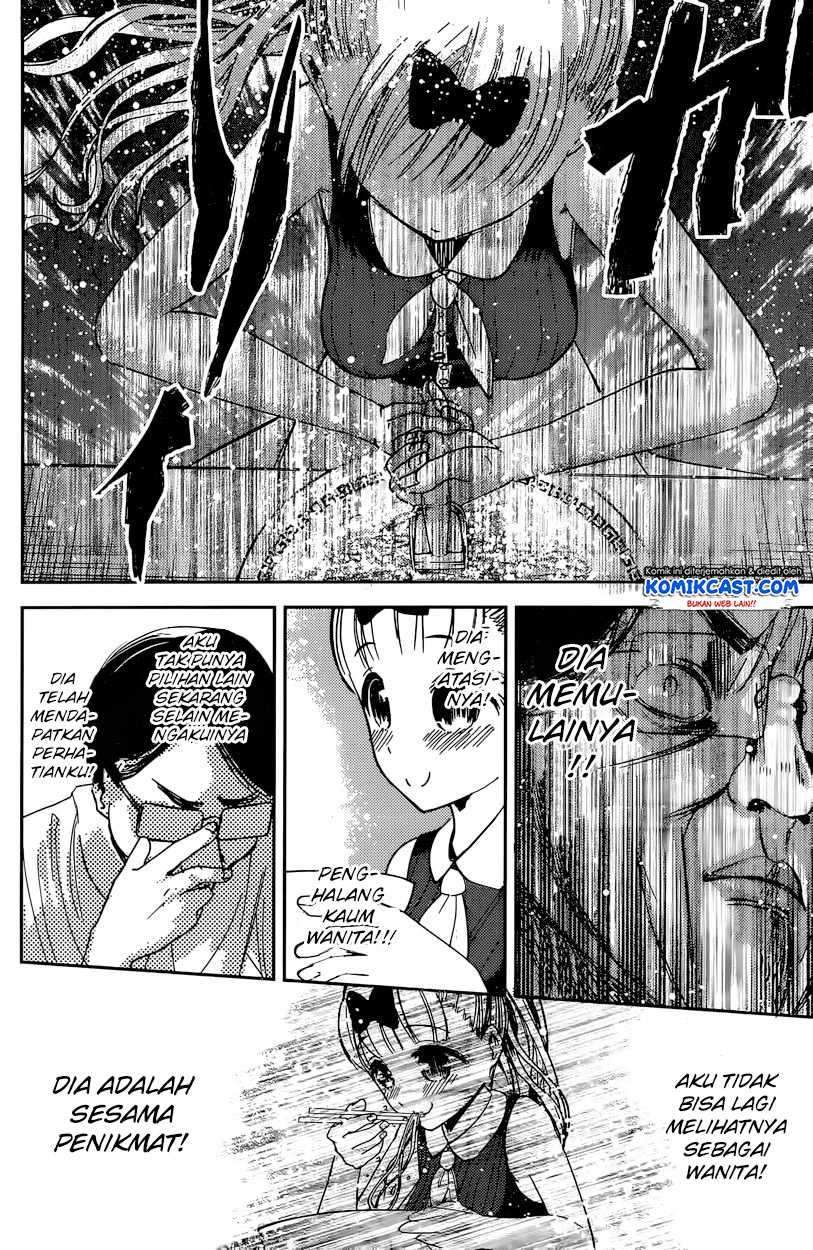 Kaguya-sama wa Kokurasetai: Tensai-tachi no Renai Zunousen Chapter 43 Gambar 13
