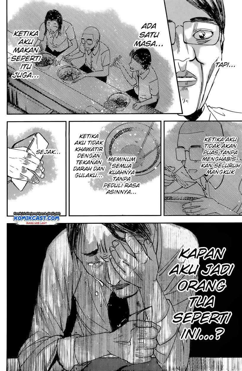 Kaguya-sama wa Kokurasetai: Tensai-tachi no Renai Zunousen Chapter 43 Gambar 15