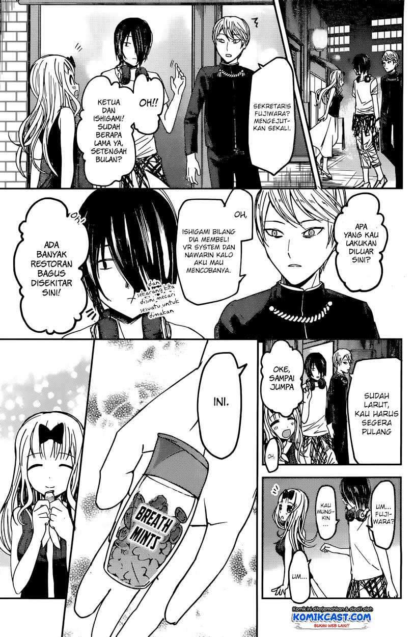 Kaguya-sama wa Kokurasetai: Tensai-tachi no Renai Zunousen Chapter 43 Gambar 18