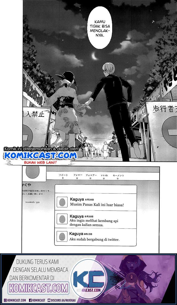 Kaguya-sama wa Kokurasetai: Tensai-tachi no Renai Zunousen Chapter 45.5 Gambar 4