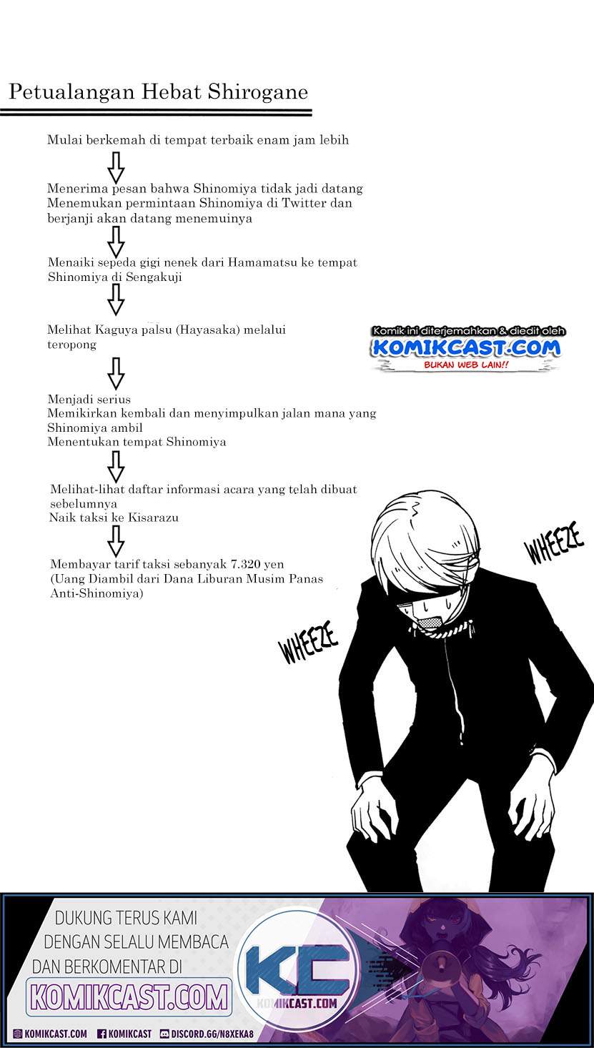 Kaguya-sama wa Kokurasetai: Tensai-tachi no Renai Zunousen Chapter 50.5 Gambar 5