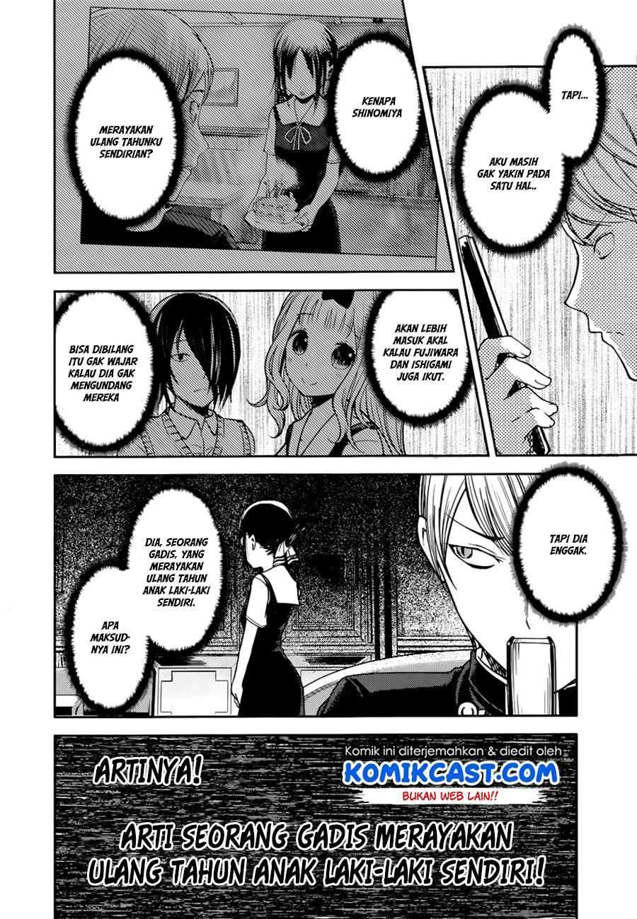 Kaguya-sama wa Kokurasetai: Tensai-tachi no Renai Zunousen Chapter 54 Gambar 3