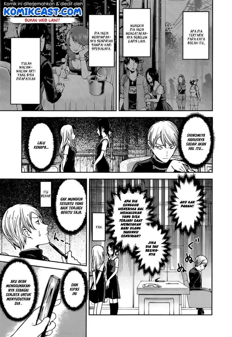 Kaguya-sama wa Kokurasetai: Tensai-tachi no Renai Zunousen Chapter 54 Gambar 4