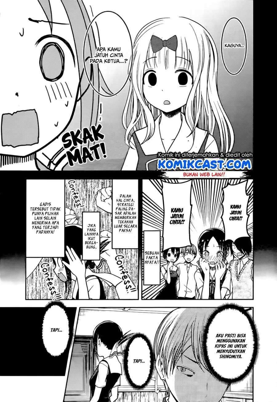 Kaguya-sama wa Kokurasetai: Tensai-tachi no Renai Zunousen Chapter 54 Gambar 6