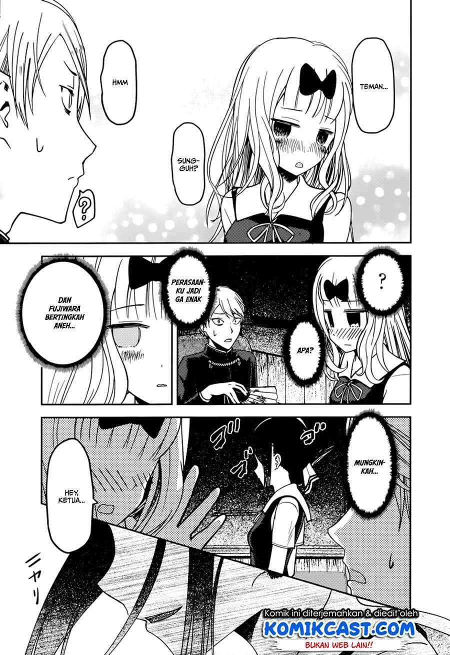 Kaguya-sama wa Kokurasetai: Tensai-tachi no Renai Zunousen Chapter 54 Gambar 8