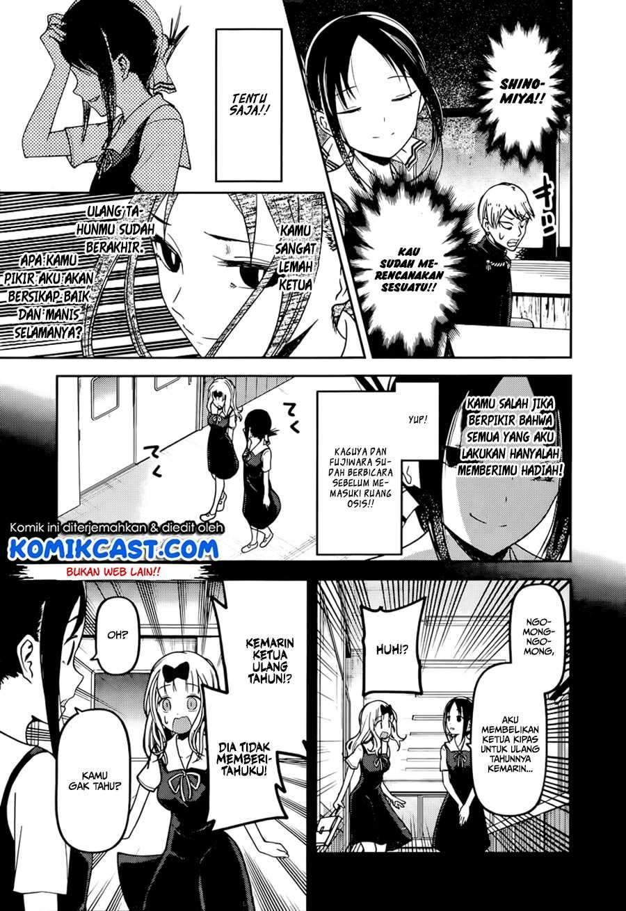Kaguya-sama wa Kokurasetai: Tensai-tachi no Renai Zunousen Chapter 54 Gambar 10