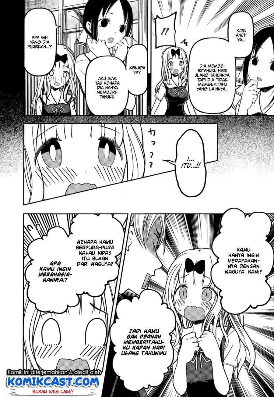 Kaguya-sama wa Kokurasetai: Tensai-tachi no Renai Zunousen Chapter 54 Gambar 11