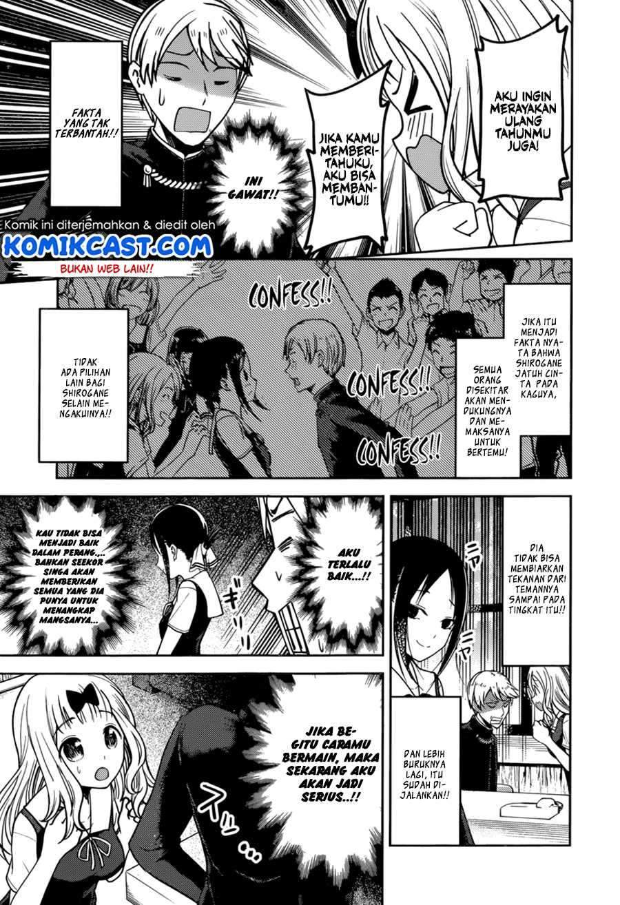 Kaguya-sama wa Kokurasetai: Tensai-tachi no Renai Zunousen Chapter 54 Gambar 12
