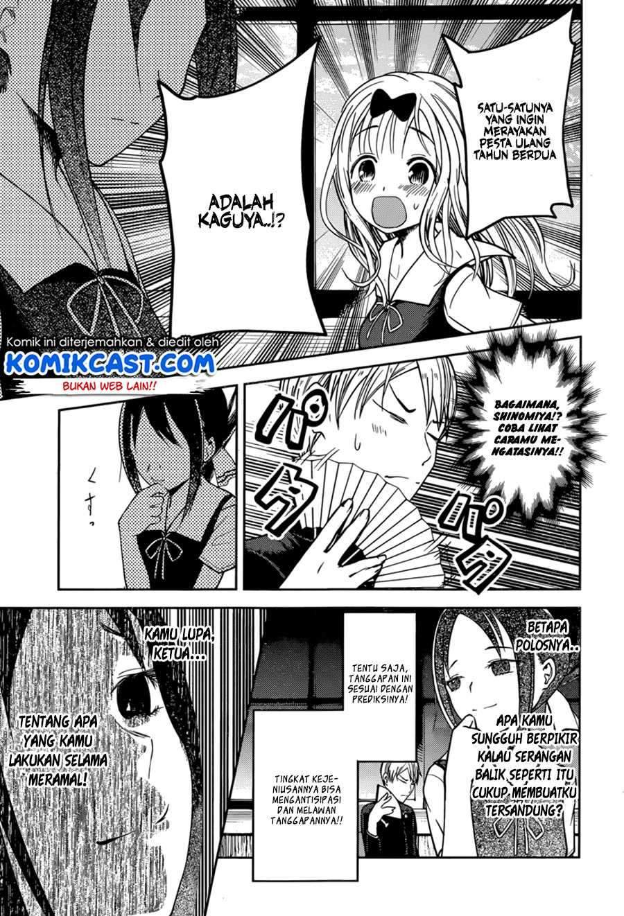 Kaguya-sama wa Kokurasetai: Tensai-tachi no Renai Zunousen Chapter 54 Gambar 14
