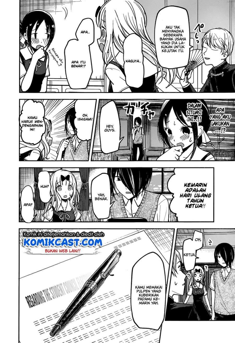 Kaguya-sama wa Kokurasetai: Tensai-tachi no Renai Zunousen Chapter 54 Gambar 17