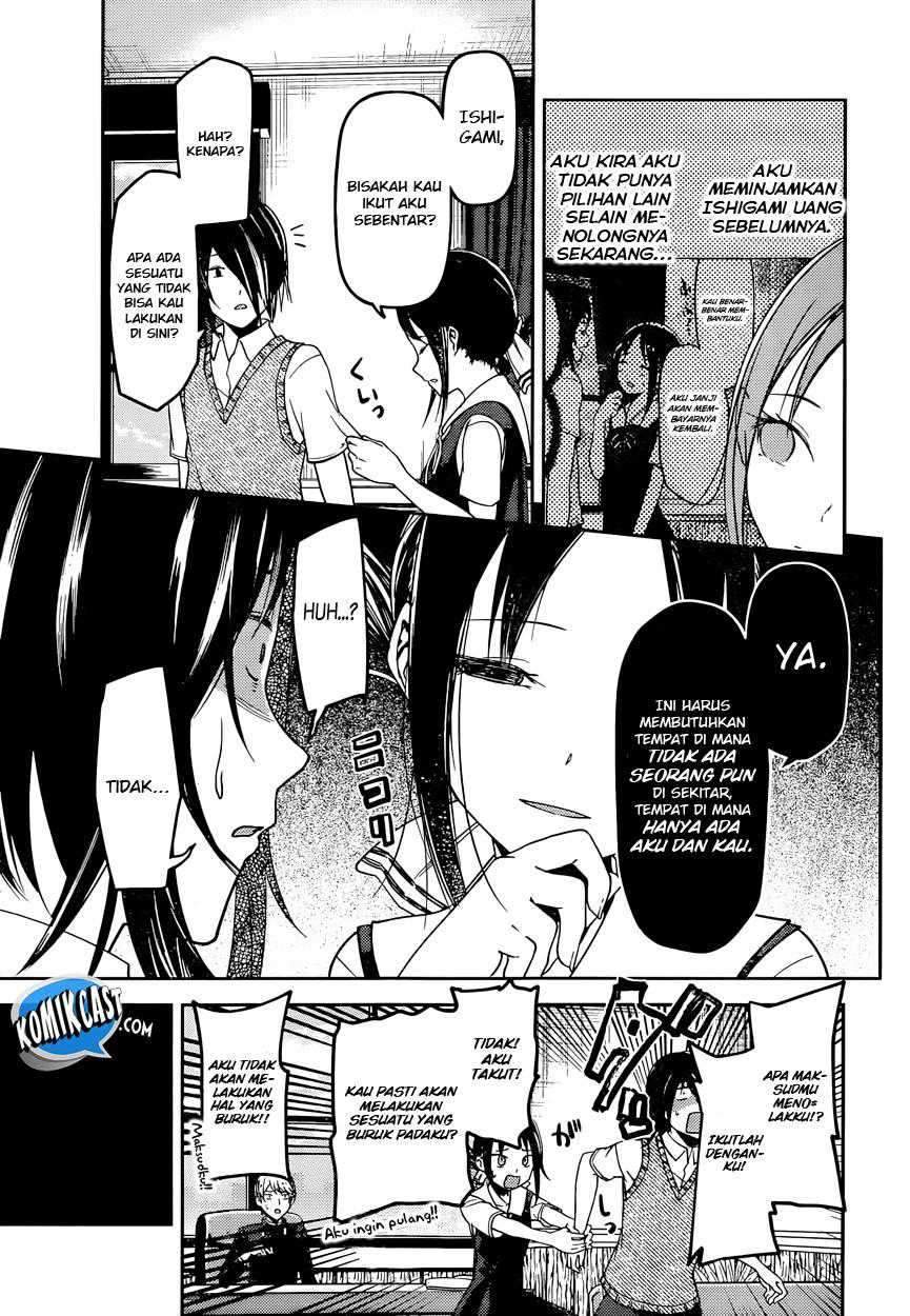 Kaguya-sama wa Kokurasetai: Tensai-tachi no Renai Zunousen Chapter 55 Gambar 4