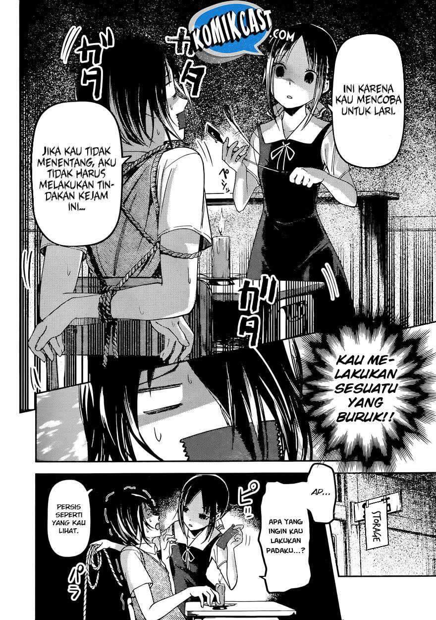 Kaguya-sama wa Kokurasetai: Tensai-tachi no Renai Zunousen Chapter 55 Gambar 5