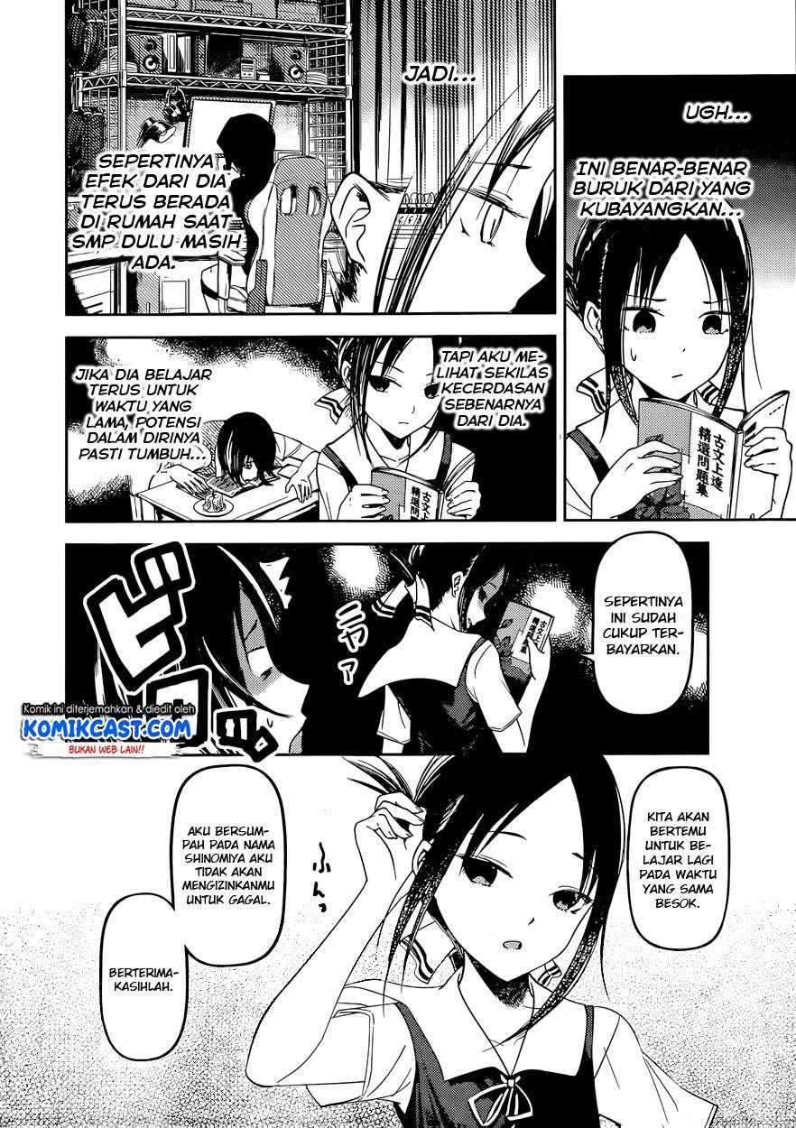 Kaguya-sama wa Kokurasetai: Tensai-tachi no Renai Zunousen Chapter 55 Gambar 9