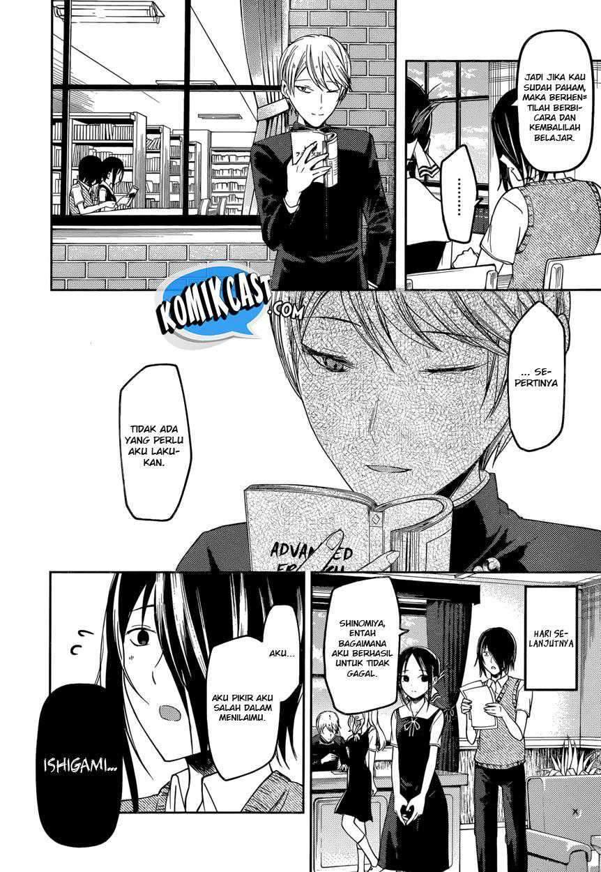 Kaguya-sama wa Kokurasetai: Tensai-tachi no Renai Zunousen Chapter 55 Gambar 17