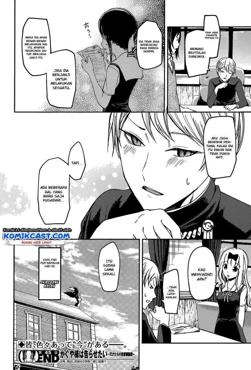 Kaguya-sama wa Kokurasetai: Tensai-tachi no Renai Zunousen Chapter 55 Gambar 19