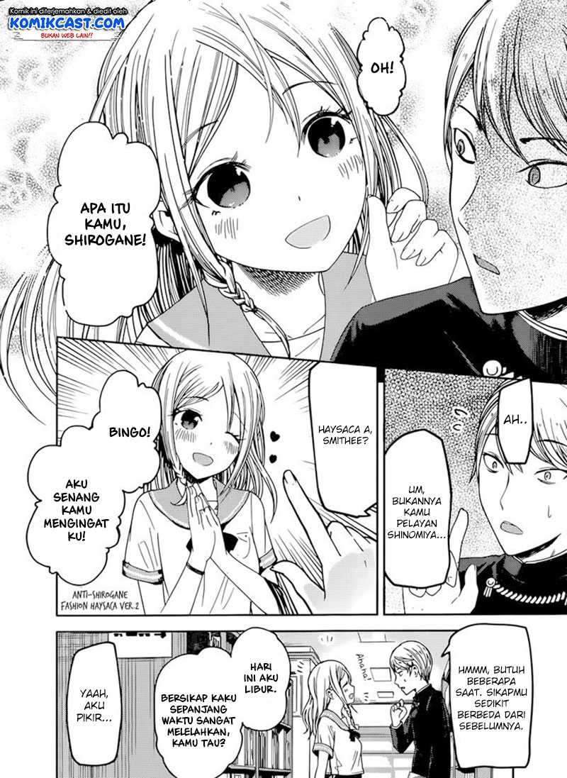 Kaguya-sama wa Kokurasetai: Tensai-tachi no Renai Zunousen Chapter 58 Gambar 5