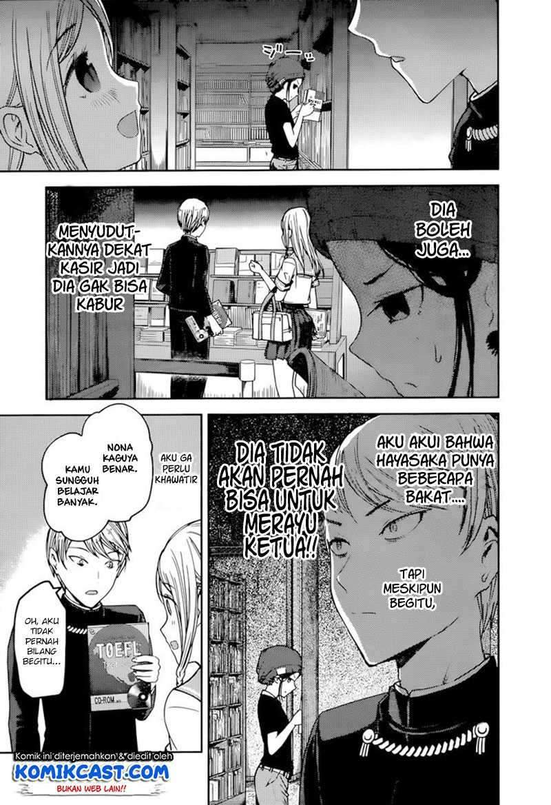 Kaguya-sama wa Kokurasetai: Tensai-tachi no Renai Zunousen Chapter 58 Gambar 6