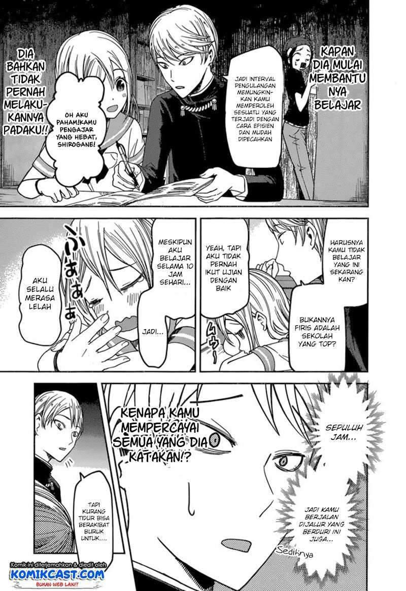 Kaguya-sama wa Kokurasetai: Tensai-tachi no Renai Zunousen Chapter 58 Gambar 12