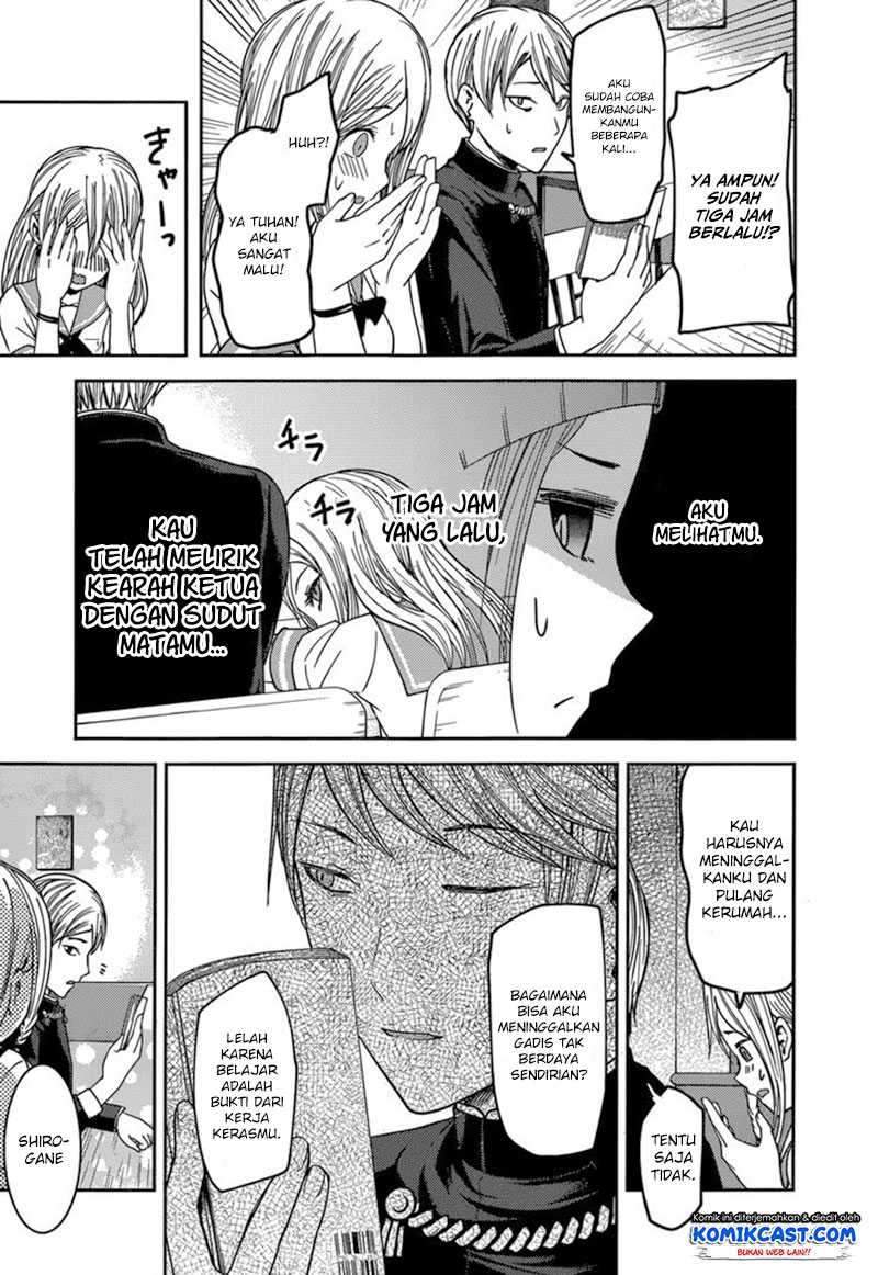 Kaguya-sama wa Kokurasetai: Tensai-tachi no Renai Zunousen Chapter 58 Gambar 14