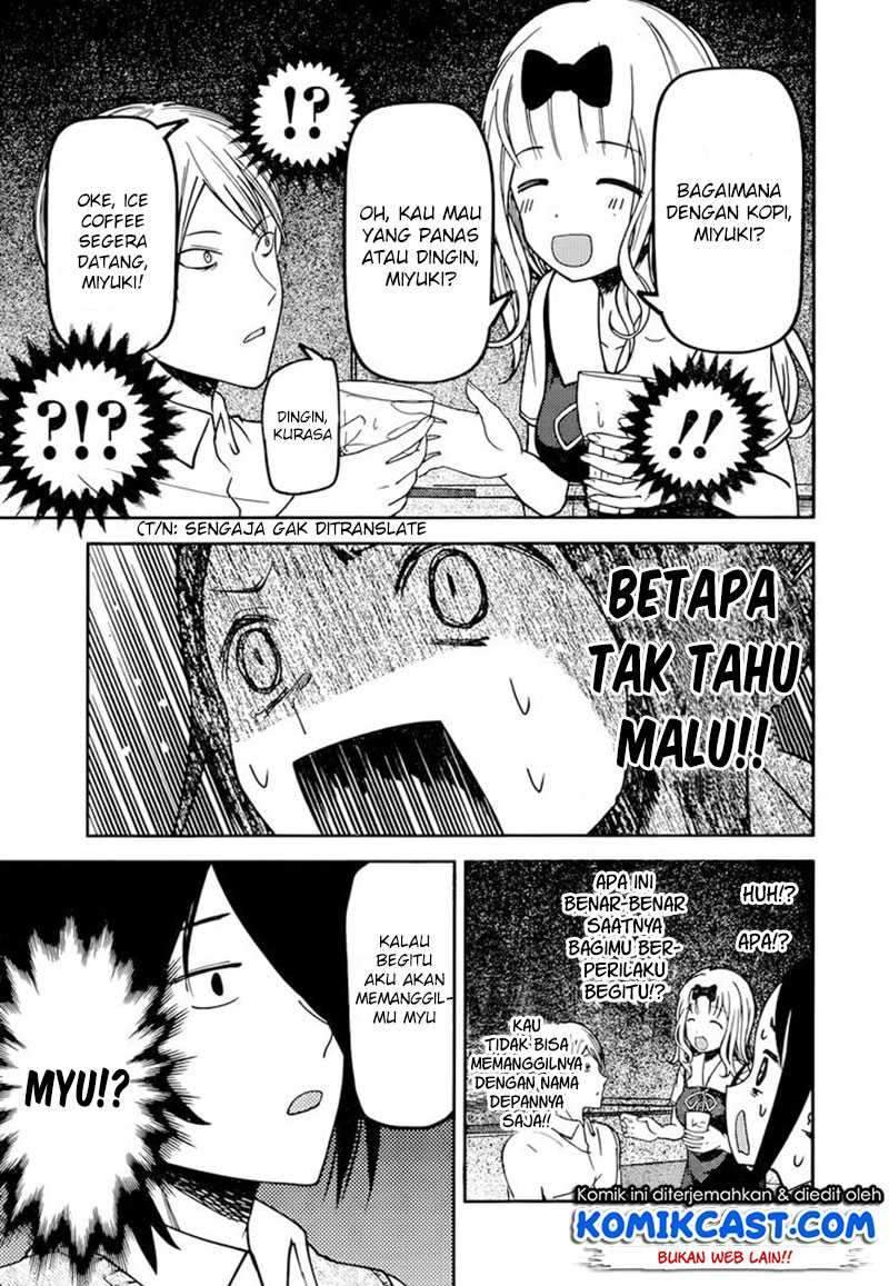 Kaguya-sama wa Kokurasetai: Tensai-tachi no Renai Zunousen Chapter 60 Gambar 10