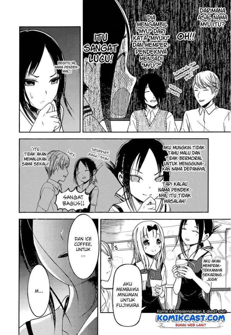 Kaguya-sama wa Kokurasetai: Tensai-tachi no Renai Zunousen Chapter 60 Gambar 11