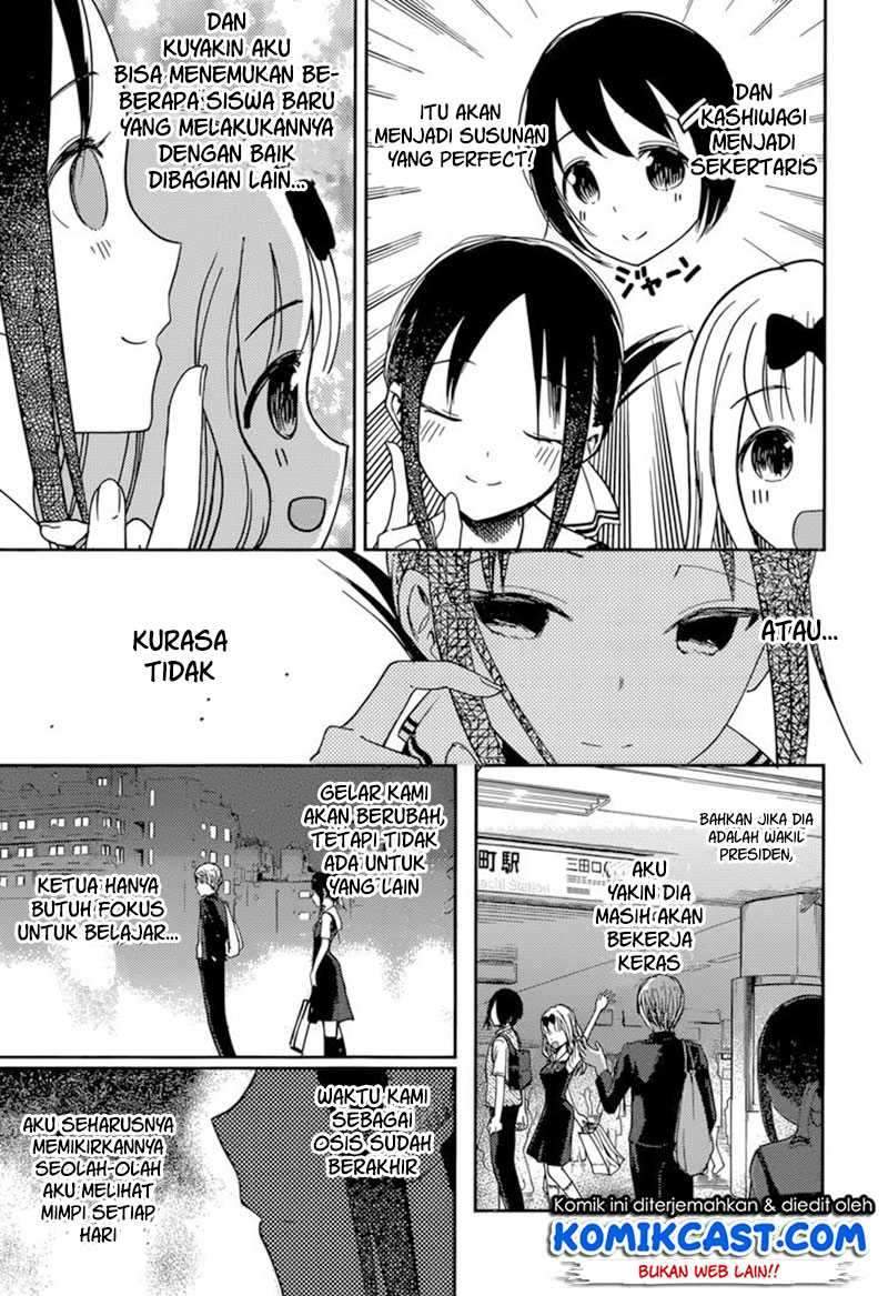 Kaguya-sama wa Kokurasetai: Tensai-tachi no Renai Zunousen Chapter 60 Gambar 14