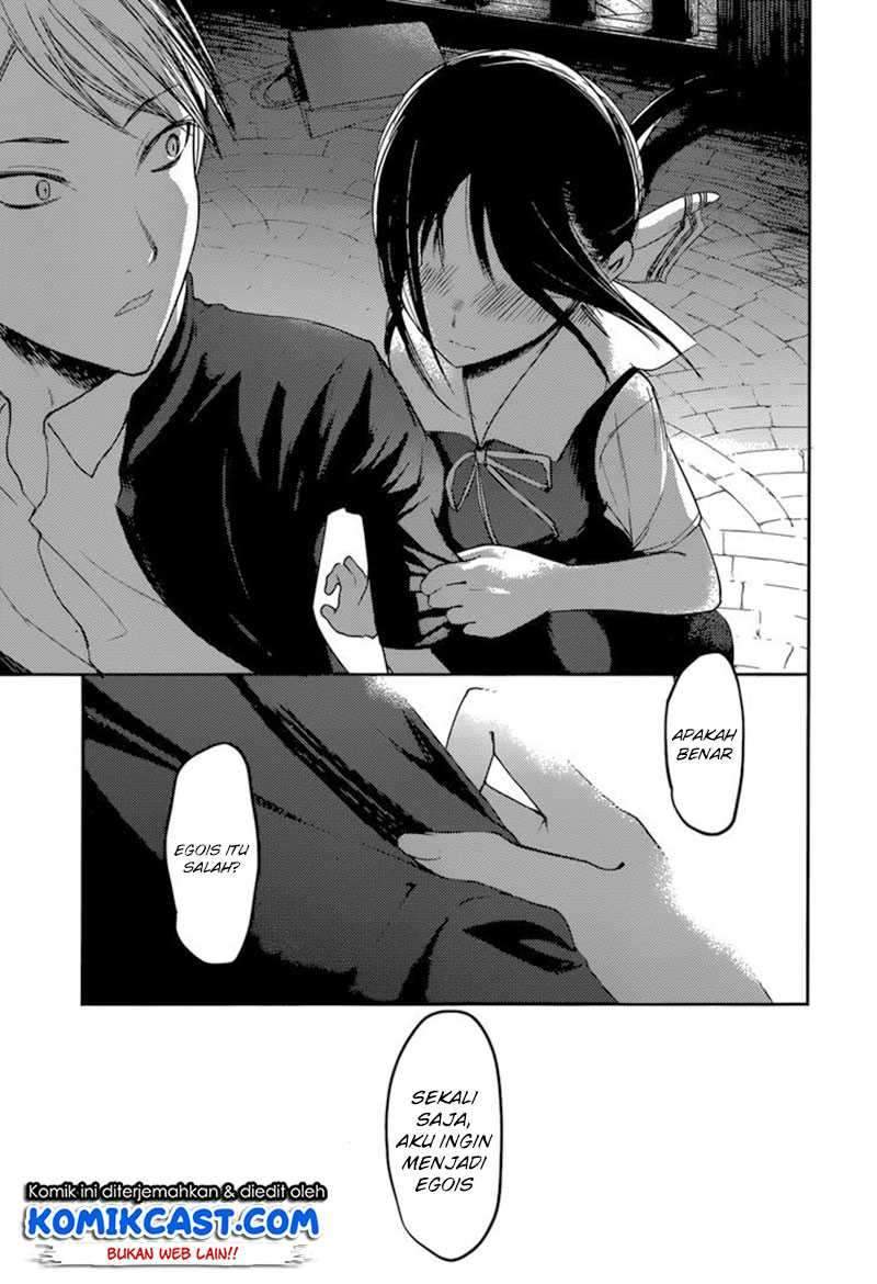 Kaguya-sama wa Kokurasetai: Tensai-tachi no Renai Zunousen Chapter 60 Gambar 16