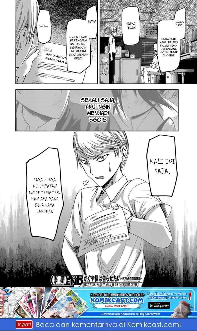 Kaguya-sama wa Kokurasetai: Tensai-tachi no Renai Zunousen Chapter 60 Gambar 19
