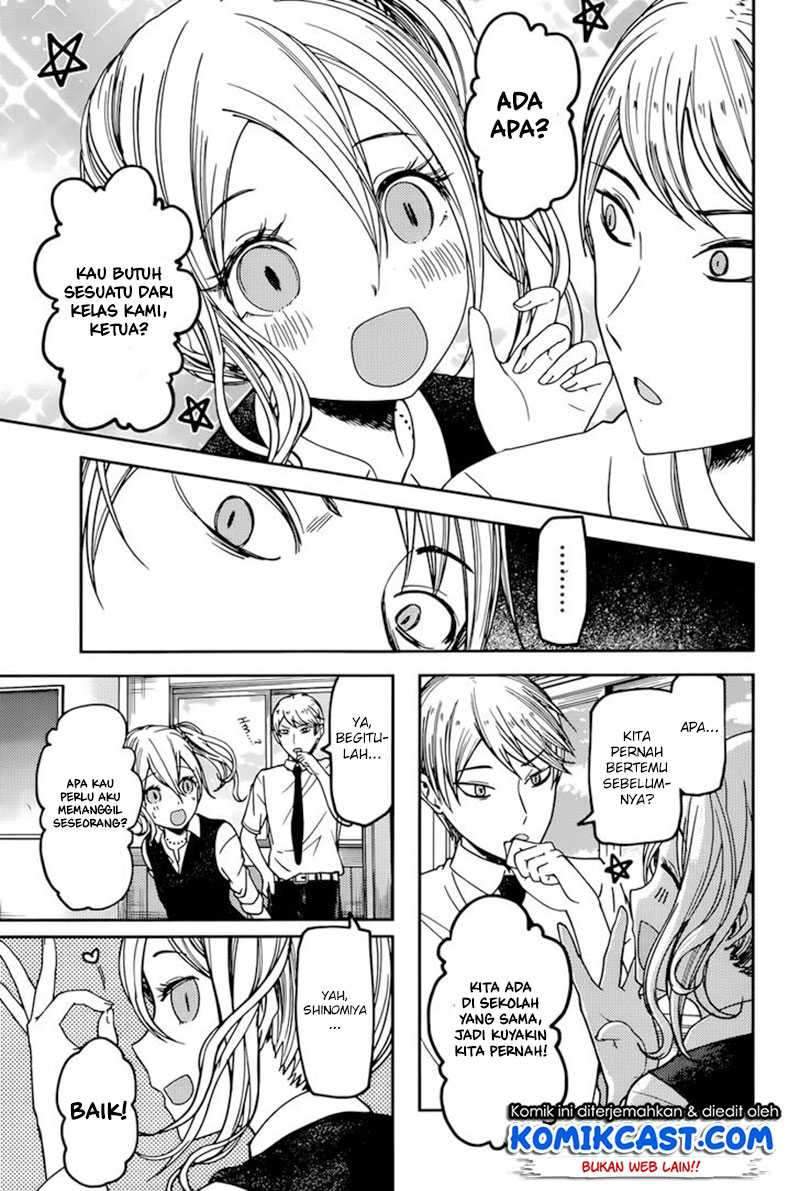 Kaguya-sama wa Kokurasetai: Tensai-tachi no Renai Zunousen Chapter 61 Gambar 8
