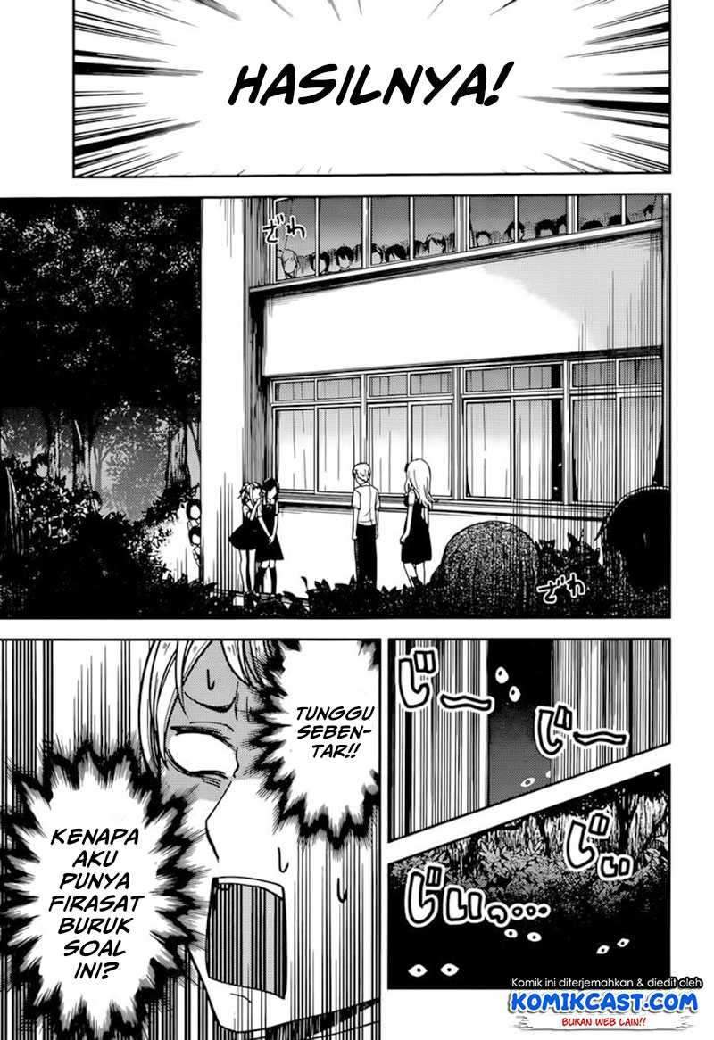 Kaguya-sama wa Kokurasetai: Tensai-tachi no Renai Zunousen Chapter 61 Gambar 12