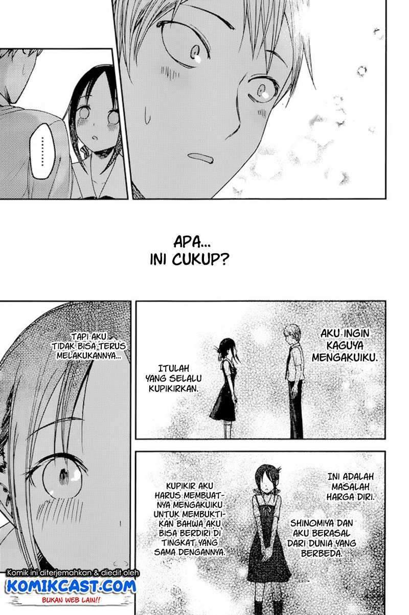Kaguya-sama wa Kokurasetai: Tensai-tachi no Renai Zunousen Chapter 61 Gambar 16