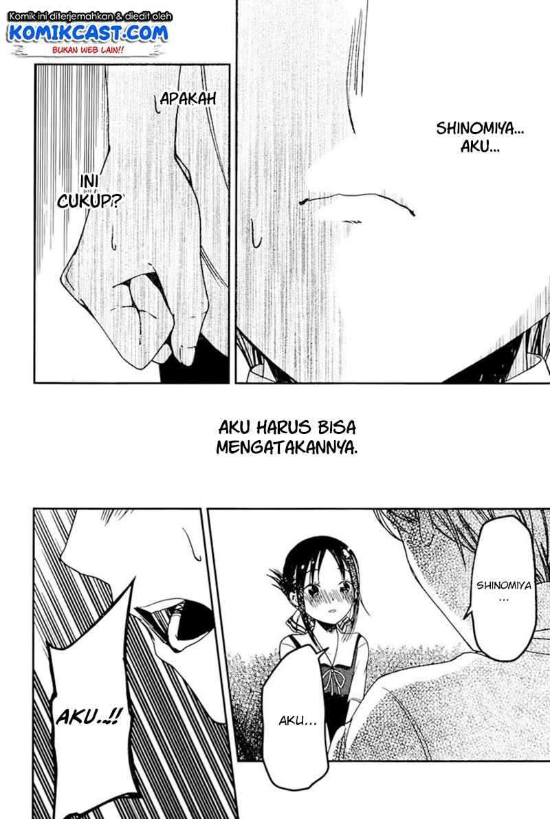 Kaguya-sama wa Kokurasetai: Tensai-tachi no Renai Zunousen Chapter 61 Gambar 17