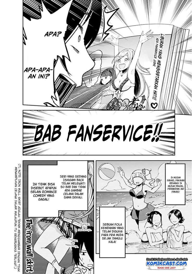 Kaguya-sama wa Kokurasetai: Tensai-tachi no Renai Zunousen Chapter 64.5 Gambar 4