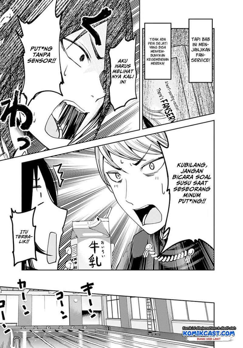 Kaguya-sama wa Kokurasetai: Tensai-tachi no Renai Zunousen Chapter 64.5 Gambar 5