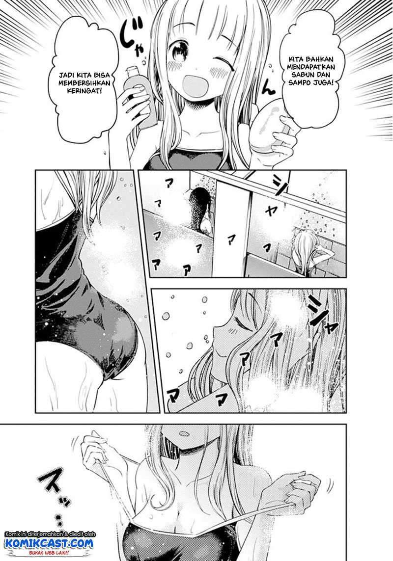 Kaguya-sama wa Kokurasetai: Tensai-tachi no Renai Zunousen Chapter 64.5 Gambar 7