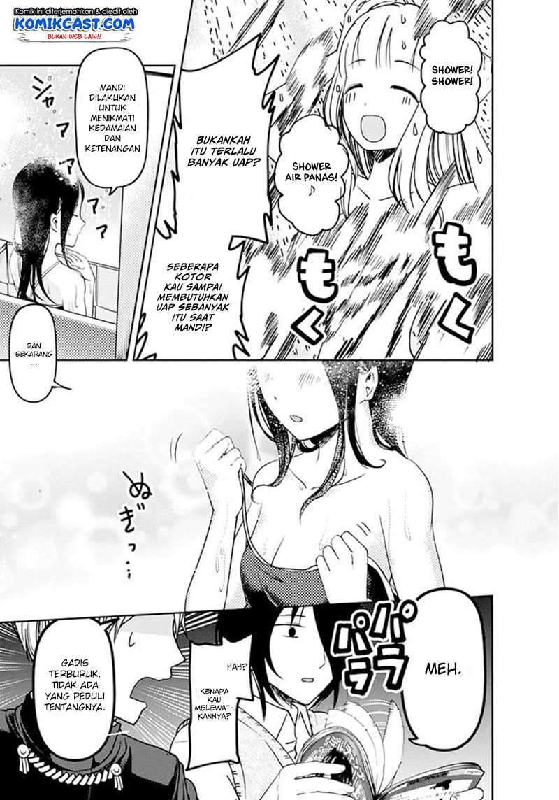 Kaguya-sama wa Kokurasetai: Tensai-tachi no Renai Zunousen Chapter 64.5 Gambar 9
