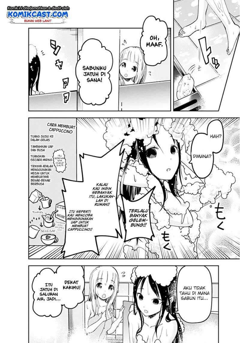 Kaguya-sama wa Kokurasetai: Tensai-tachi no Renai Zunousen Chapter 64.5 Gambar 10