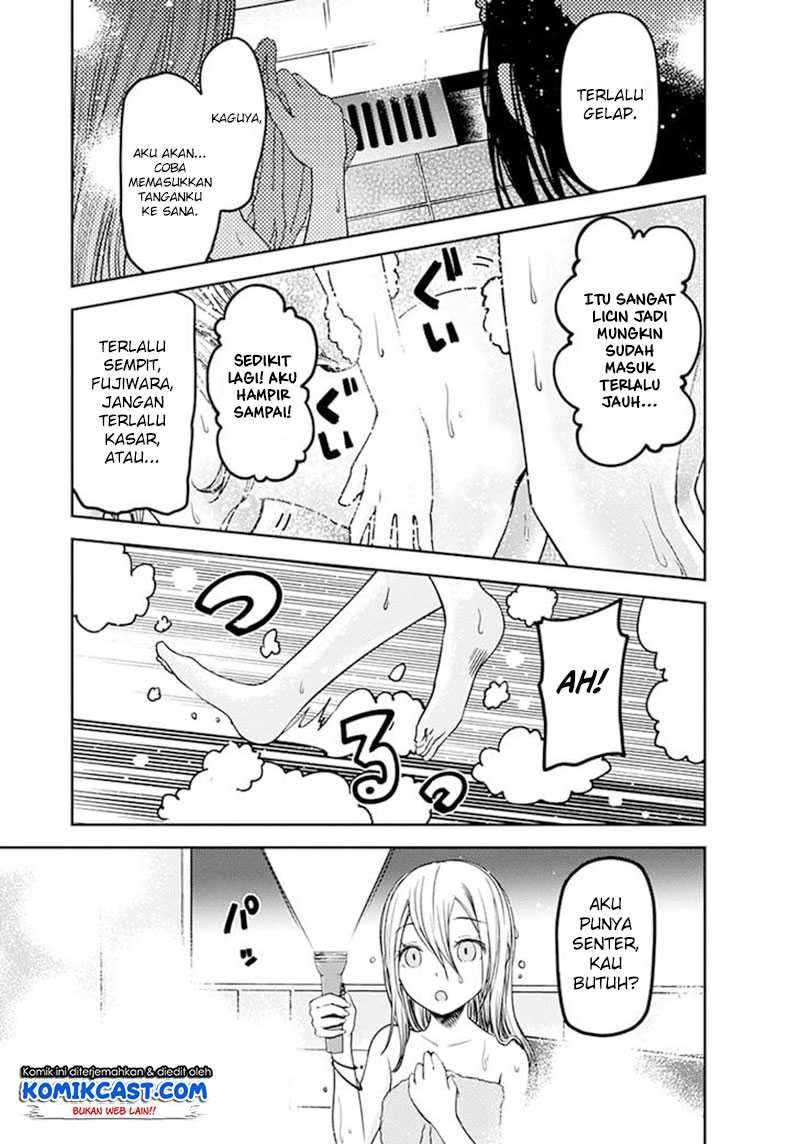 Kaguya-sama wa Kokurasetai: Tensai-tachi no Renai Zunousen Chapter 64.5 Gambar 11