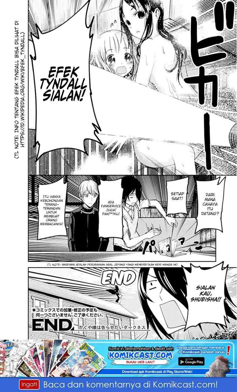 Kaguya-sama wa Kokurasetai: Tensai-tachi no Renai Zunousen Chapter 64.5 Gambar 12