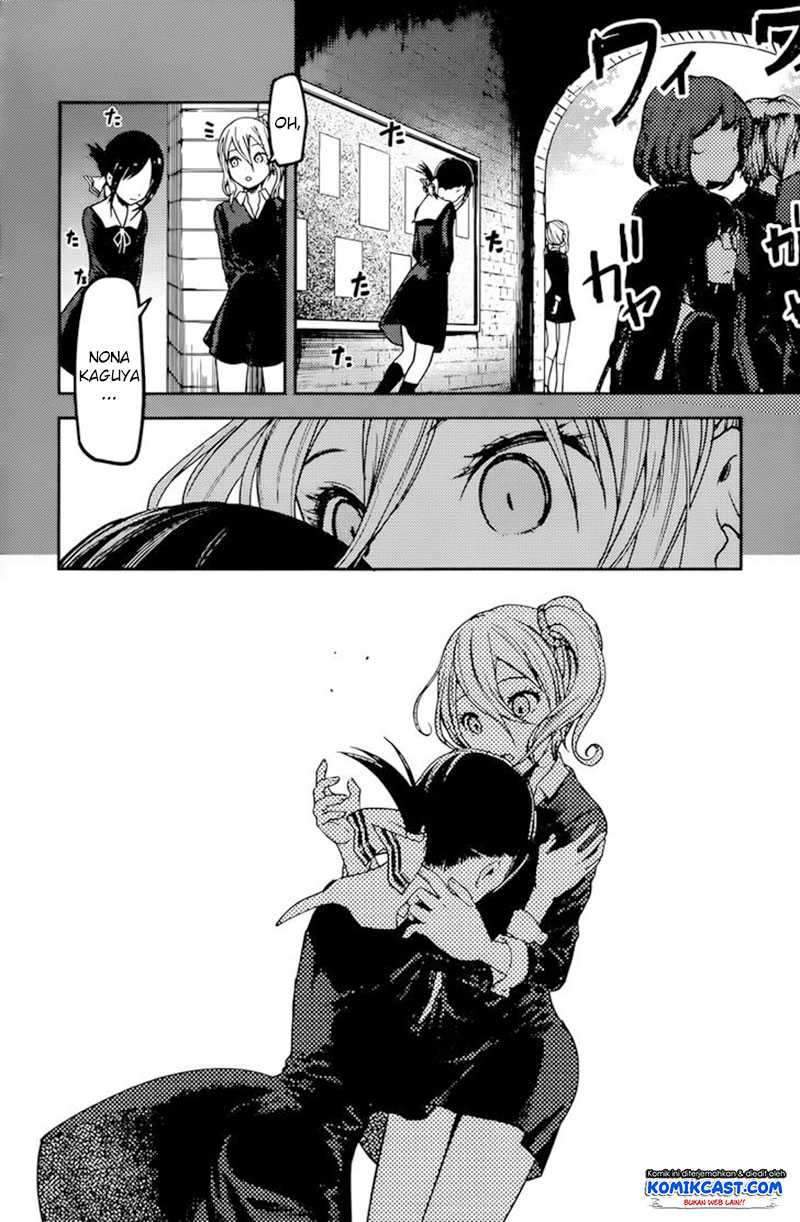 Kaguya-sama wa Kokurasetai: Tensai-tachi no Renai Zunousen Chapter 69 Gambar 3