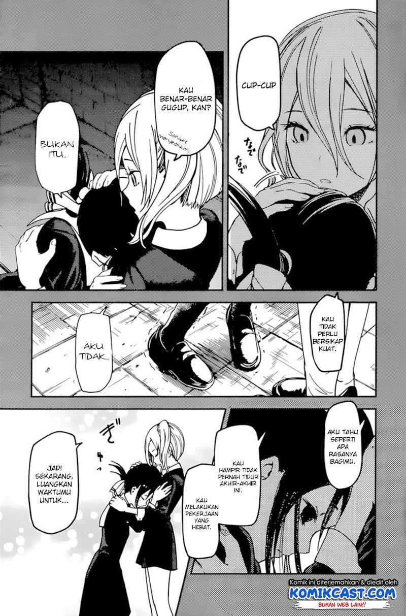 Kaguya-sama wa Kokurasetai: Tensai-tachi no Renai Zunousen Chapter 69 Gambar 4
