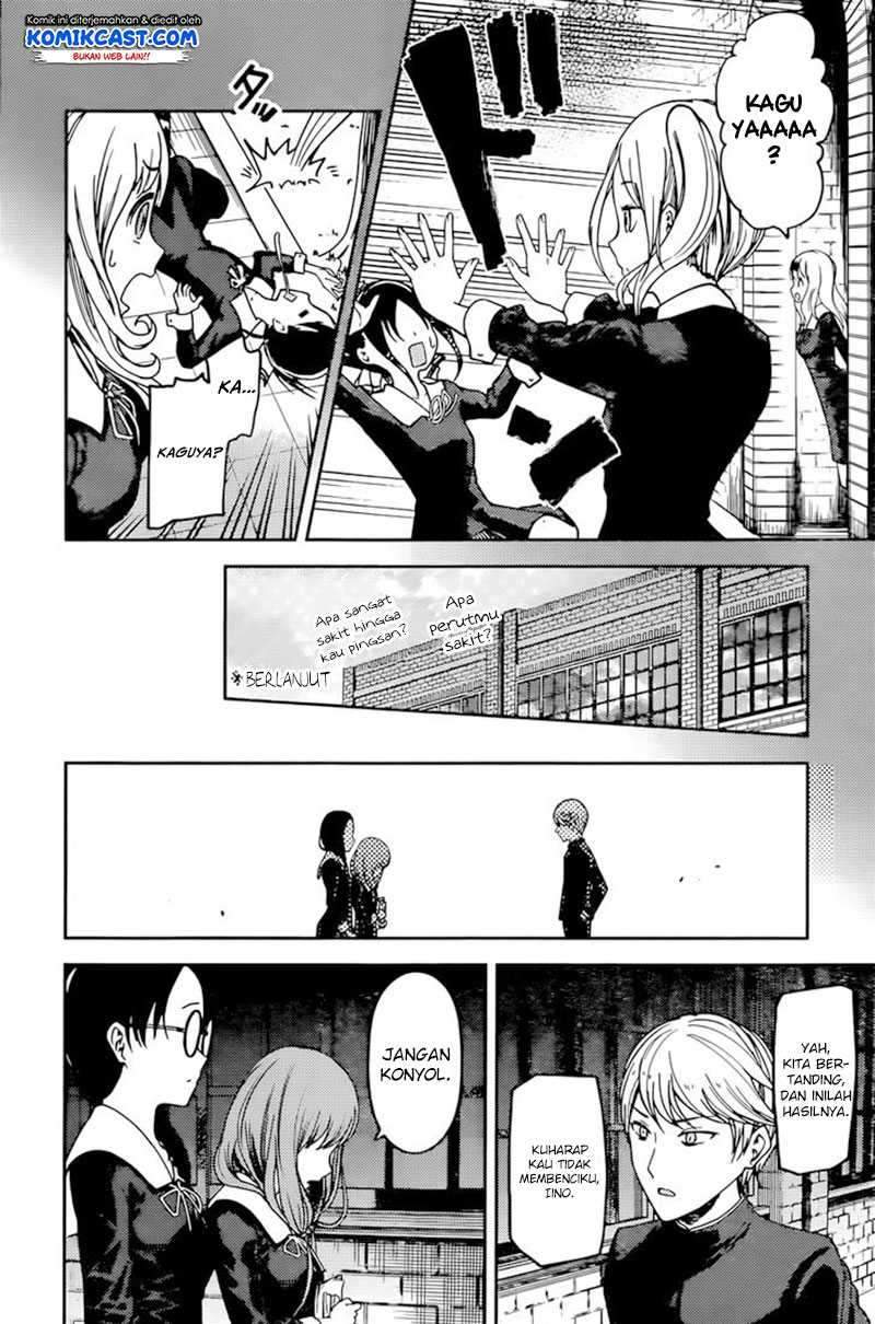 Kaguya-sama wa Kokurasetai: Tensai-tachi no Renai Zunousen Chapter 69 Gambar 5