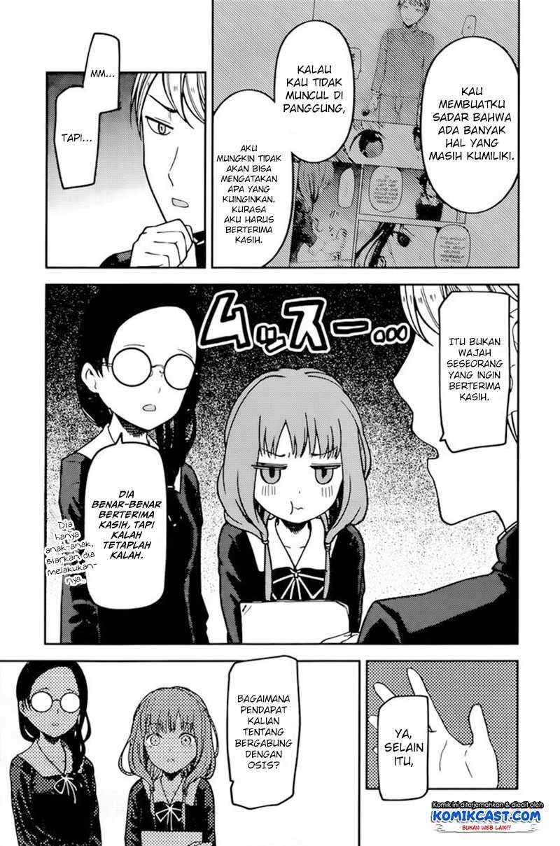Kaguya-sama wa Kokurasetai: Tensai-tachi no Renai Zunousen Chapter 69 Gambar 6