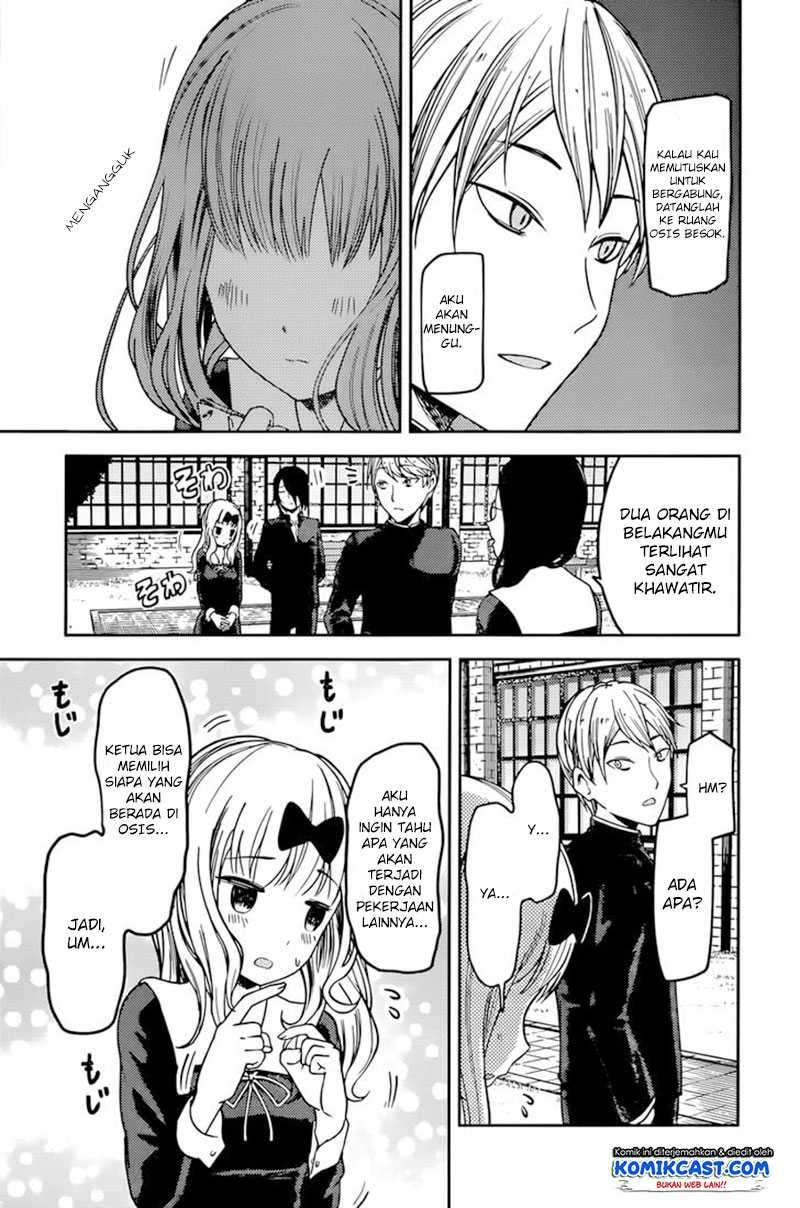 Kaguya-sama wa Kokurasetai: Tensai-tachi no Renai Zunousen Chapter 69 Gambar 8