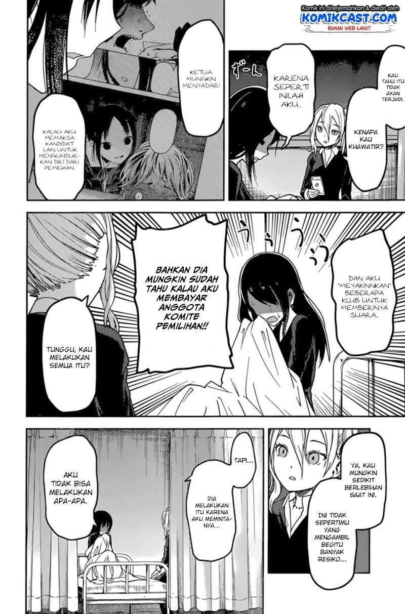 Kaguya-sama wa Kokurasetai: Tensai-tachi no Renai Zunousen Chapter 69 Gambar 11